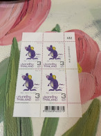Thailand Stamp Sheet Zodiac 2020 Rat Block Copies - Thailand