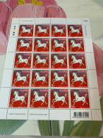 Thailand Stamp Sheet Of 20 Zodic Horse MNH 2014 - Thailand
