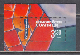 Bulgaria 2023 - Mining Of Salt: Pomorie Salt Flats, S/sh, MNH** - Unused Stamps