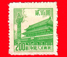 Nuovo - CINA - 1950 - Porta Della Pace Celeste - Gate Of Heavenly Peace - 200 - Unused Stamps