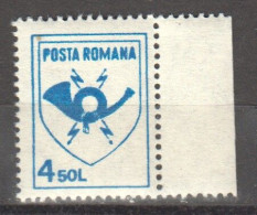 Rumänien; 1991; Michel 4654 **; Postwappen; Rand - Otros & Sin Clasificación