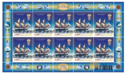 Latvia Lettland Lettonie 2024 Historical Ships "JUPITERS" Sheetlet MNH - Lettland