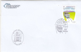 GOOD SAN MARINO FDC 2012 - Railway / Train - Postal Stationery