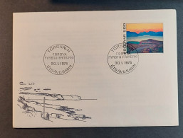 Faroe Island FDC 1975 - Färöer Inseln