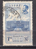 A0900 - ETHIOPIE ETHIOPIA Yv N°367 - Ethiopie