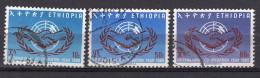 A0923 - ETHIOPIE ETHIOPIA Yv N°455/57 COOPERATION - Ethiopie