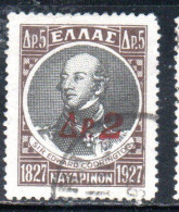 GREECE GRECIA ELLAS 1932 SIR EDWARD CODRINGTON SURCHARGED 2d On 5d USED USATO OBLITERE' - Oblitérés