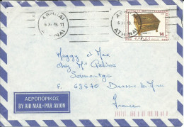 GRECE LETTRE PAR AVION 14c ATHENES POUR BRASSAC LES MINES ( PUY DE DOME ) DE 1979  LETTRE COVER - Briefe U. Dokumente