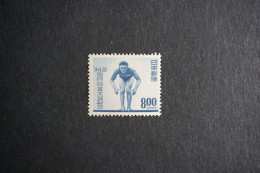 (T2) Japan 1949 Sports (1v) - MH - Neufs