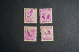 (T2) Japan 1947 Sports (4v) - MNH - Ungebraucht