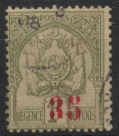 Tunisie YT 43 Oblitéré - Used Stamps