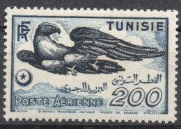 Tunisie YT PA 13 Neuf Avec Charnière X MH - Aéreo