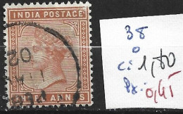 INDE ANGLAISE 38 Oblitéré Côte 1.80 € - 1882-1901 Empire