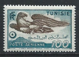 Tunisie YT PA 14 Neuf Avec Charnière X MH - Posta Aerea