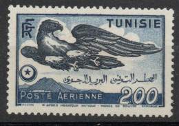 Tunisie YT PA 15 Neuf Sans Charnière XX MNH - Poste Aérienne