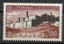 Tunisie YT PA 21 Neuf Sans Charnière XX MNH - Poste Aérienne