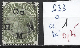 INDE ANGLAISE SERVICE 33 Oblitéré Côte 1 € - 1882-1901 Impero