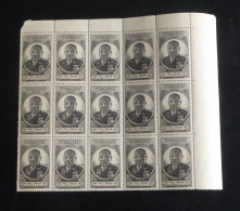 MADAGASCAR - 1945 - N°YT. 298 - Eboué 2f Noir - Bloc De 15 Bord De Feuille - Neuf Luxe** / MNH - Unused Stamps