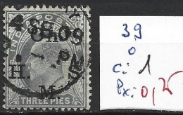INDE ANGLAISE SERVICE 39 Oblitéré Côte 1 € - 1902-11 Koning Edward VII