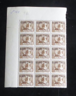 KOUANG-TCHEOU - 1942-44 - N°YT. 142 - Jonque 1c Sépia - Bloc De 15 Bord De Feuille - Neuf Luxe** / MNH - Unused Stamps