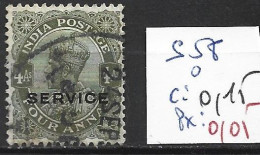 INDE ANGLAISE SERVICE 58 Oblitéré Côte 0.15 € - 1911-35 King George V