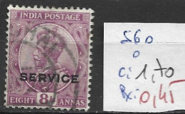 INDE ANGLAISE SERVICE 60 Oblitéré Côte 1.70 € - 1911-35 Koning George V