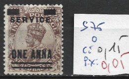 INDE ANGLAISE SERVICE 75 Oblitéré Côte 0.15 € - 1911-35 Koning George V