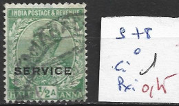 INDE ANGLAISE SERVICE 78 Oblitéré Côte 1 € - 1911-35  George V