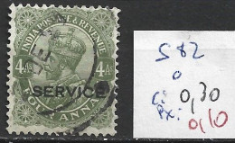 INDE ANGLAISE SERVICE 82 Oblitéré Côte 0.30 € - 1911-35 Koning George V