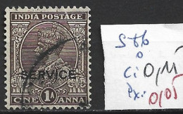 INDE ANGLAISE SERVICE 86 Oblitéré Côte 0.15 € - 1911-35 King George V