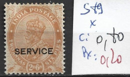 INDE ANGLAISE SERVICE 89 * Côte 0.80 € - 1911-35 Roi Georges V