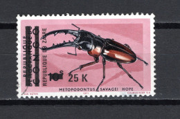 ZAIRE    N° 888    OBLITERE    COTE 0.50€   INSECTE ANIMAUX SURCHARGE - Used Stamps