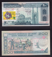 IRAN 200 RIALS 1982 P136C FDS - Iran