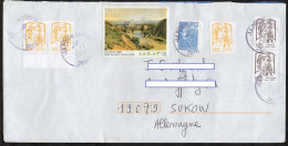 R Frankreich 1996, 2018 MiNr. 3130 "Die Brücke Von Nami" C. Corot, Diff. Marianne Ges. 1.38€   Auf Brief/ Letter  100g - Brieven En Documenten