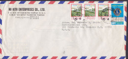 Taiwan China HO KITH ENTERPRISES CO., TAICHUNG 1977 Cover Brief YONKERS USA 3-Stripe Railway & LIONS Club Stamps - Cartas & Documentos