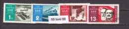 1962 8th CONGRESS Of The B.C.P. Mi 1351/54 4v.-used(O) Bulgaria/Bulgarie - Gebruikt