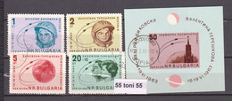 1963 GRUPPEN FLUG TERESHKOVA - BYKOVSKI Mi 1394/97+Bl.10 4v.-used(O) Bulgaria/Bulgarie - Usados