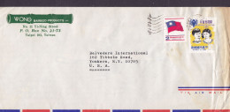 Taiwan China WONG BAMBOO PRODUCTS Inc., TAIPEI 1979 Cover Brief YONKERS United States Flag Flagge UNICEF - Storia Postale