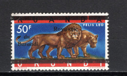 BURUNDI N° 25    NEUF SANS CHARNIERE COTE  6.00€  ANIMAUX LION FAUNE SURCHARGE  VOIR DESCRIPTION - Nuevos