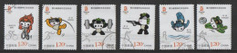 China 2007 Olympic Games - Beijing 2008 6 V. Used Mi 3886-91, Yt 4482A-F Sg:CN 5203B-08B, Self Adhesive - Usati