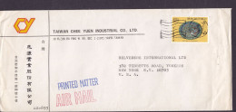 Taiwan China TAIWAN CHEE YUEN INDUSTRIAL Co., TAIPEI 1981 Cover Brief YONKERS Platte Drachendecor (Wan-li-Geschir) - Briefe U. Dokumente