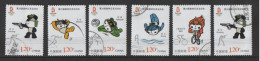 China 2007 Olympic Games - Beijing 2008 6 V. Used Mi 3886-91, Yt 4482A-F Sg:CN 5203B-08B, Self Adhesive - Used Stamps