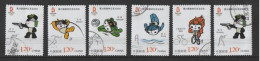 China 2007 Olympic Games - Beijing 2008 6 V. Used Mi 3886-91, Yt 4482A-F Sg:CN 5203B-08B, Self Adhesive - Gebraucht