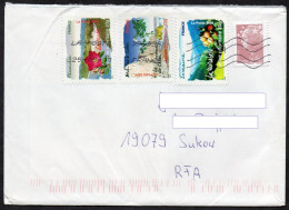 Frankreich 202_  Klebemarken "Früchte, Regionen"  + Marianne 0,90€    Auf Brief/ Letter - Storia Postale