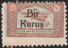 TURKEY    SCOTT NO RAC16   MINT HINGED  YEAR  1930 - Other & Unclassified