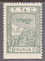 TURKEY    SCOTT NO RAC27  MNH  YEAR  1931 - Other & Unclassified