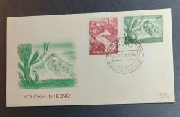 Rwanda  FDC 1966 - 1962-1969