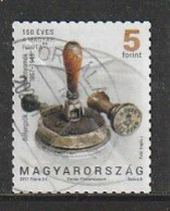 Hungary 2017 Postmark Stamps And Handstamps Used Mi 5893, Sn 4424, Yt 4660, Sg 5581 - Gebraucht