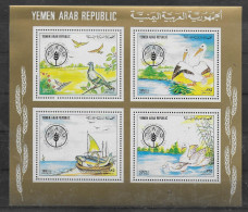 YEMEN  BF 62    * *  ( Cote 30e ) Oiseaux Colombe Pelican Poissons Cygne - Swans