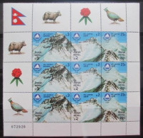 Nepal   1982  Mt. EVEREST, MT. LHOTSE, MT. NUPTSE M/S.  MNH - Escalada